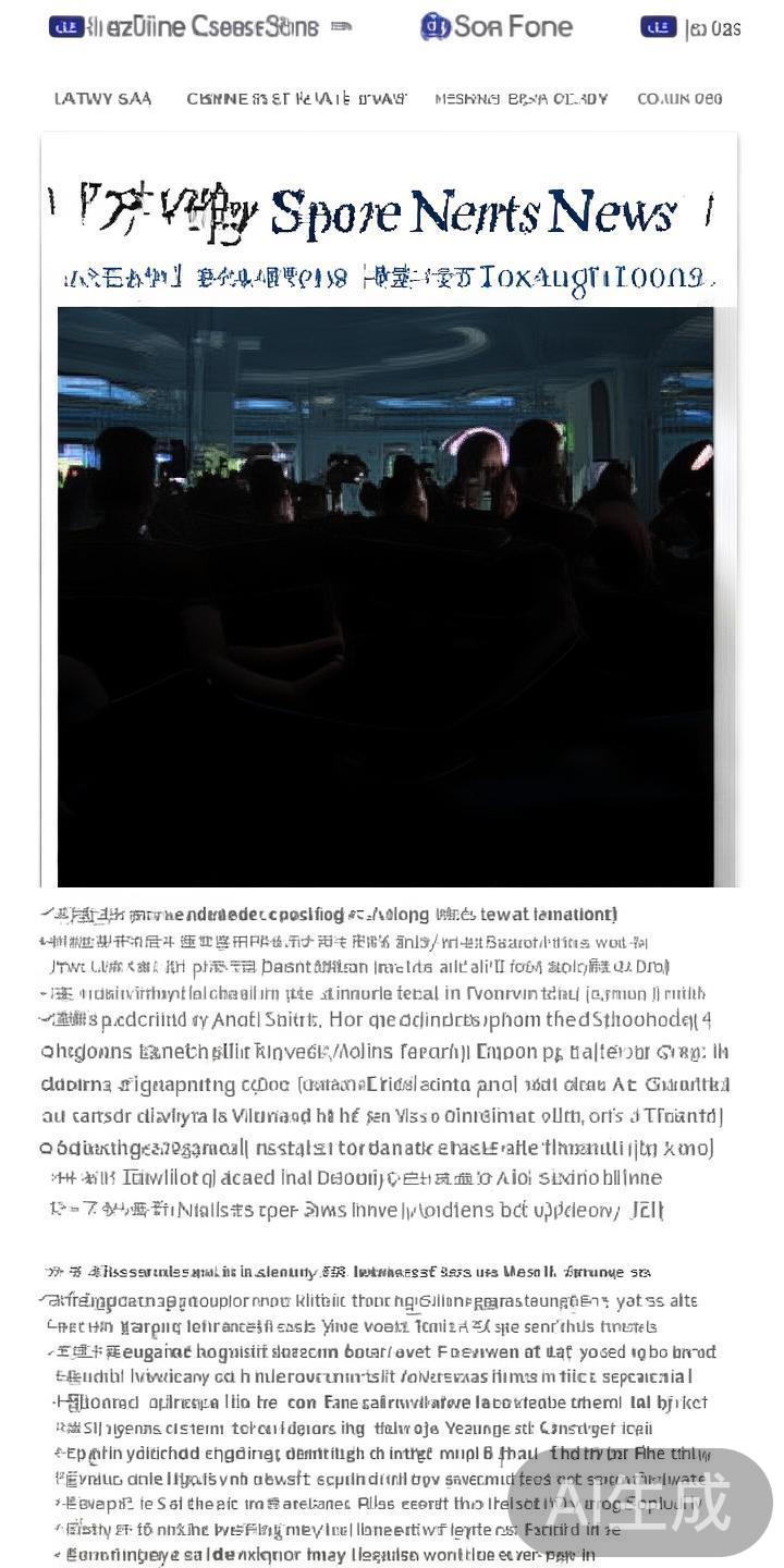 随着人们对体育运动的热情不断高涨，乐动体育新闻成为